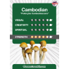 Cambodian - growkit